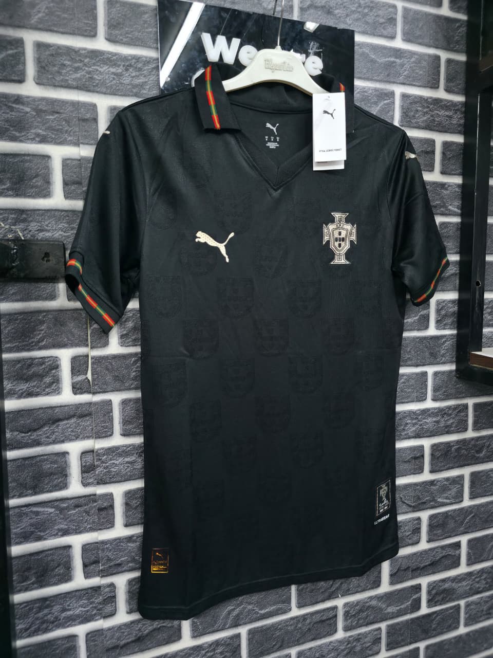 Portugal Away 2026 player version